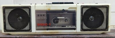 Kvíz: Vyznáte se v retro slovní zásobě? 10 otázek, které vám možná zamotají hlavu